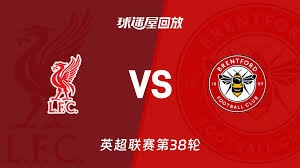 法甲欧冠关键战分析：里尔与摩纳哥能否在客场展现实力
