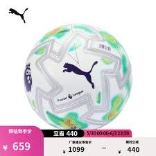 西甲赛季结束回顾与新赛季精彩展望